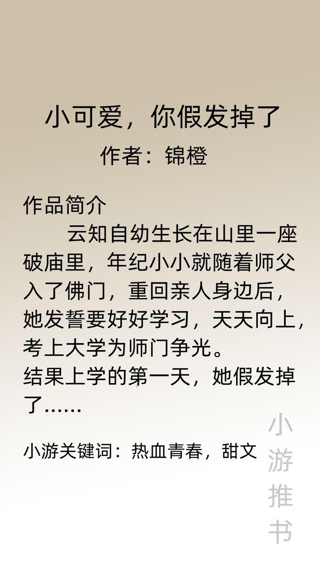 悲剧频发!缅甸腊戌连续有多人踩到地雷被炸残