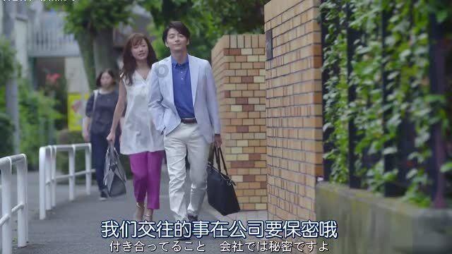 精简育儿新生儿需要买哪些必需品？游戏画面