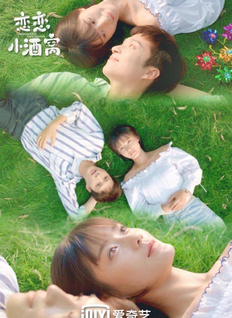 超新星魔导师
