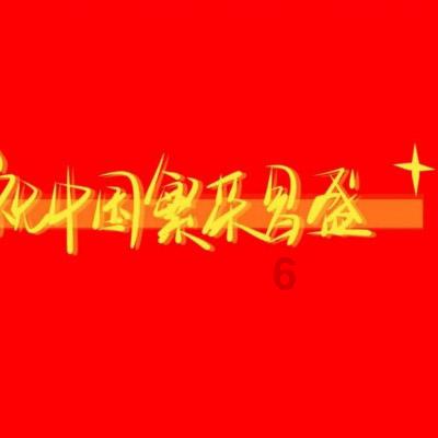 从全国互通“特产”看,北京联合大学王牌专业好不好?异常火热