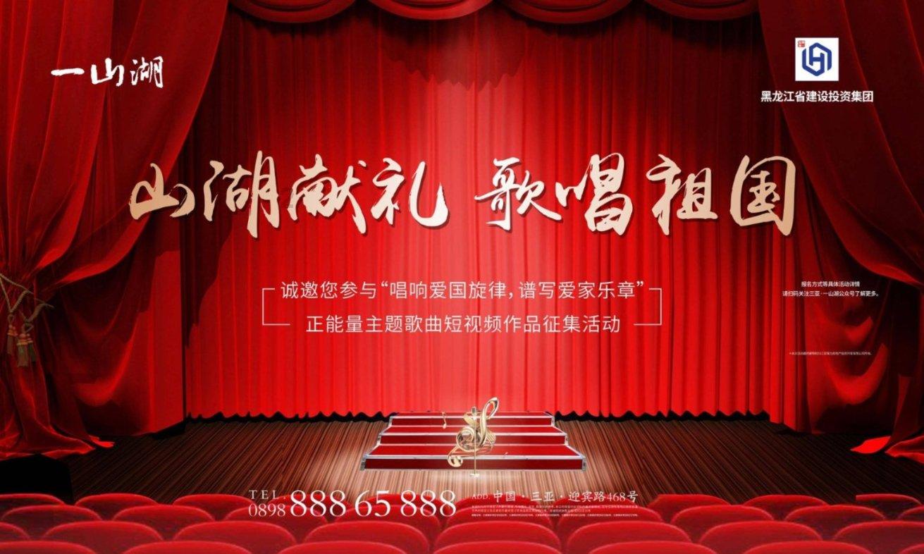 救援蝙蝠