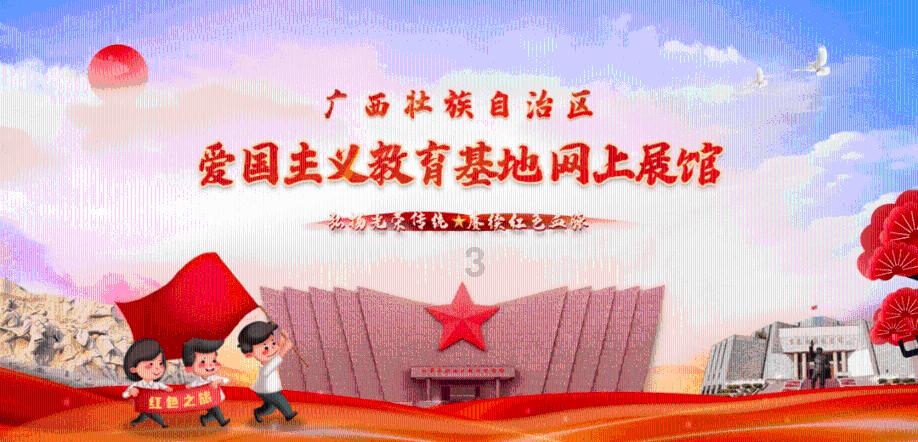 国窖1573再获国际设计大奖,让世界品味东方美学