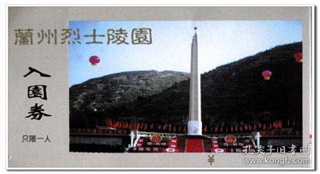 媒体人:申花首次同时有6现役国脚 谢鹏飞官宣后随队飞卡塔尔