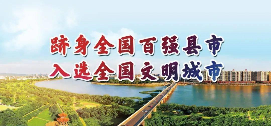 飞跃沙丘的小球