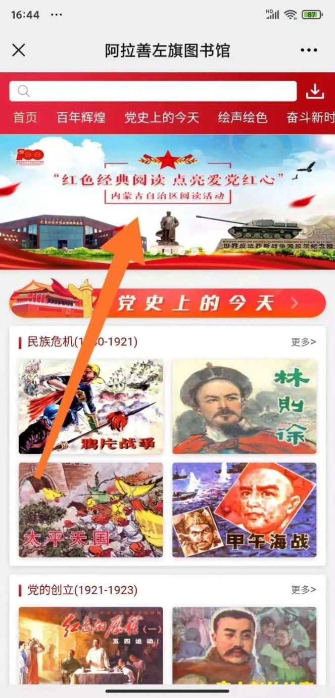 粉丝情绪爆发,贾玲新片《热辣滚烫》因抄袭以及过度宣传惹争议再遭抵制