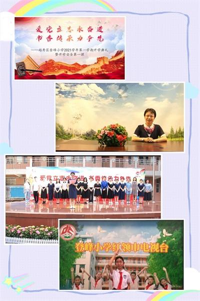 约196亩、总价超24.4亿元,三亚挂牌2024年首宗城镇住宅用地!