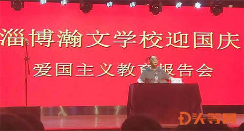锅炉用翅片管暖气片