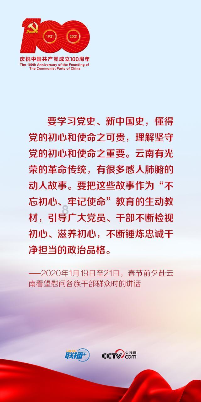江苏宜兴:织密“安全网” 叩开“幸福门”