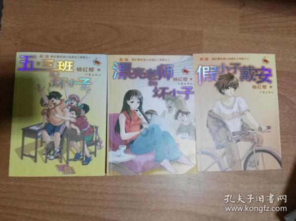 苹果IOS游戏分享:「探案法:侦探大赛-Methods: The Detective Competition」